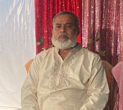 প্রধান শিক্ষক